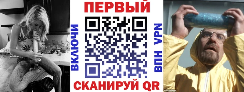 АМФ 98% Калининск