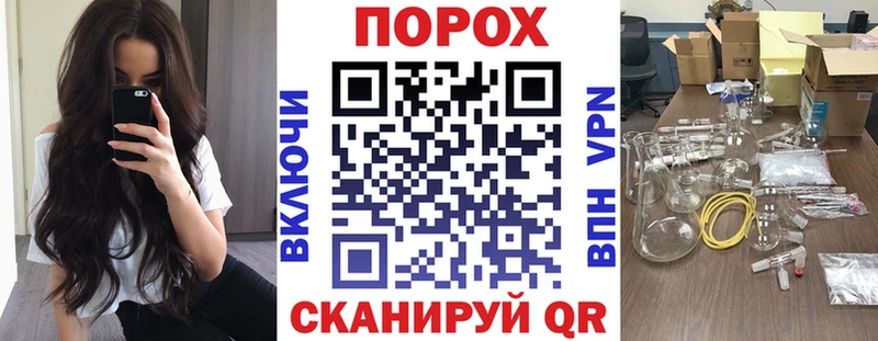 Амфетамин Premium  Купить где  Калининск 
