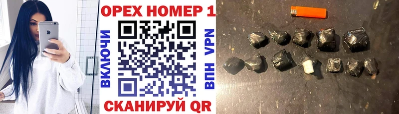 Кокаин 99%  Купить  Калининск 