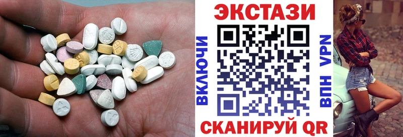 Купить  Калининск  Ecstasy Philipp Plein 