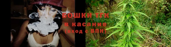гашиш Заводоуковск