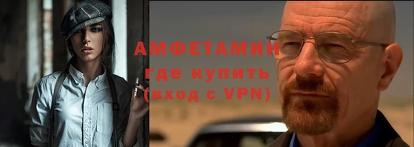 гашиш Заводоуковск