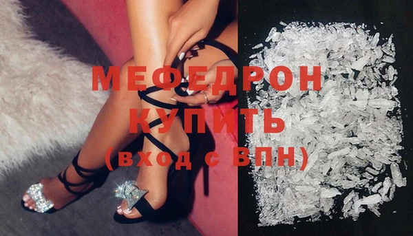 гашиш Заводоуковск