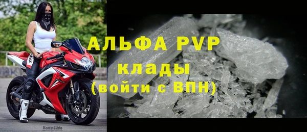 гашиш Заводоуковск