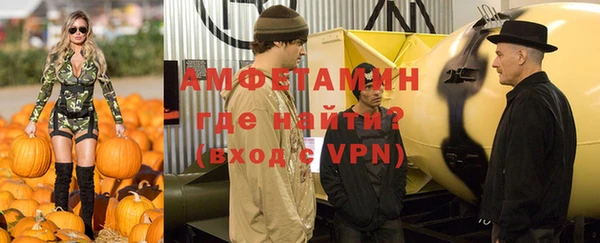 гашиш Заводоуковск