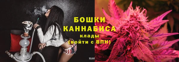 гашиш Заводоуковск