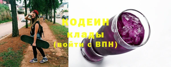 гашиш Заводоуковск