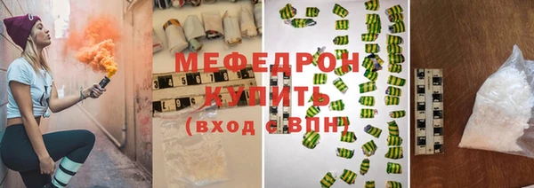 гашиш Заводоуковск