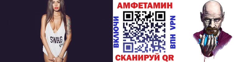 Первитин мет Калининск
